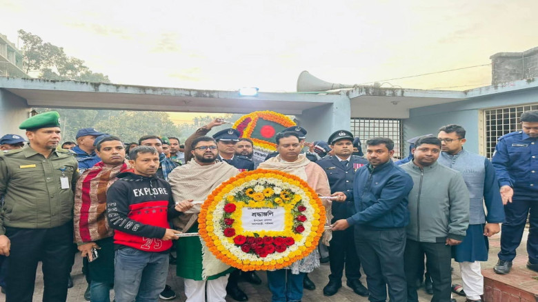সর্বস্তরের মানুষের অংশগ্রহনে পলাশবাড়ীতে মহান বিজয় ...