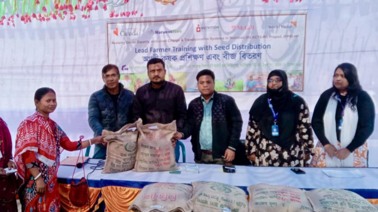 ঠাকুরগাঁওয়ে বিনামূল্যে কৃষকের মাঝে পুষ্টিসমৃদ্ধ জি...