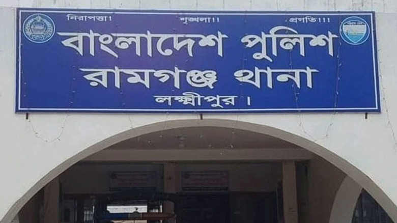 রামগঞ্জে মোটরসাইকেলের ধাক্কায় বৃদ্ধা নিহত...