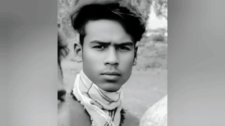 বাগমারা'য় বিলে মাছ ধরতে গিয়ে যুবকের মর্মান্তিক-মৃত...