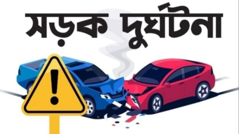 নওগাঁয় বাইপাস সড়কে অটোরিকশা-ট্রাক সংঘর্ষে চালক নিহ...