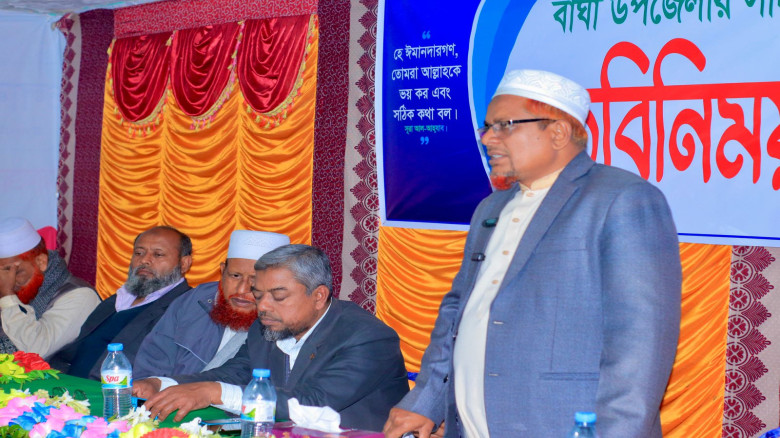 বাঘায় সাংবাদিকদের সাথে অধ্যক্ষ নাজমুল হক এর মতবিনি...