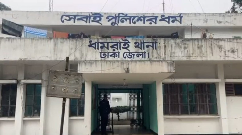 ঢাকার ধামরাইয়ে জমির সীমানা বিরোধে রক্তক্ষয়ী সংঘর্ষ...