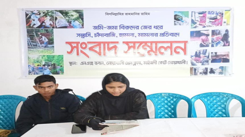 মৃত বাবার সম্পত্তির উদ্ধার ও সন্ত্রাসীদের গ্রেফতার...