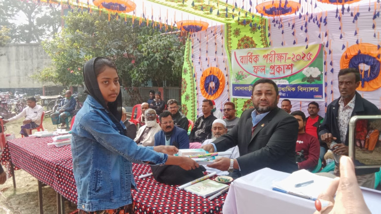 কলারোয়ায় ঐতিহ্য বাহী বিদ্যাপিঠ সোনাবাড়ীয়া সম্মিলিত...