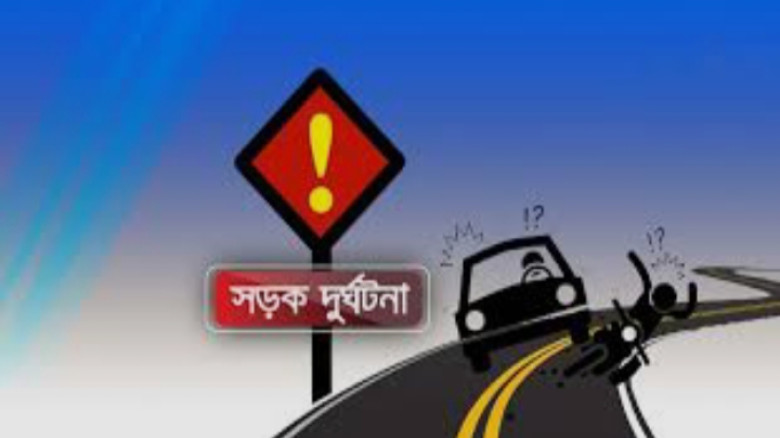 সলঙ্গায় সড়ক দুর্ঘটনায়  মোটরসাইকেল আরোহী নিহত...