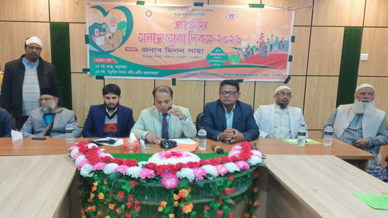 দেবহাটায় জাতীয় সমাজসেবা দিবসে র‌্যালি ও আলোচনা সভা...