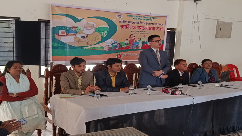 মোরেলগঞ্জে বর্ণাঢ্য আয়োজনে  জাতীয় সমাজসেবা দিবস–২০...