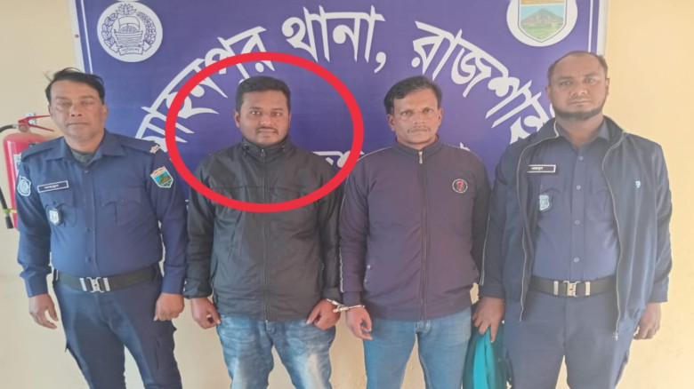 মোহনপুরে বেপরোয়া সোর্স লিটন আটক...