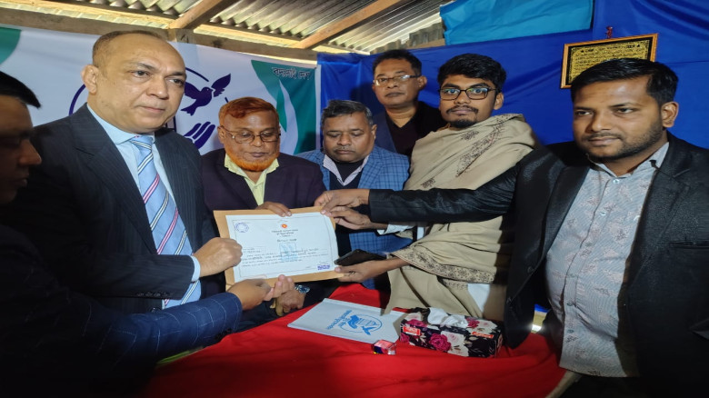 স্বপ্নছোঁয়া স্বেচ্ছাসেবী যুব সংগঠন পেল সরকারি নিবন...