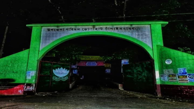 ভোলাহাট উপজেলা ঐতিহ্যবাহী সীমান্তবর্তী একটি  উপজেল...