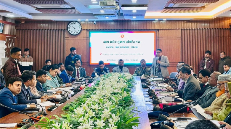 গাইবান্ধায় ত্রয়োদশ জাতীয়  নির্বাচনে গণভোট উপলক্ষ...