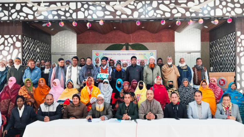চাঁপাইনবাবগঞ্জ সদর কেন্দ্রীয় সমবায় সমিতির ৪২তম বার...