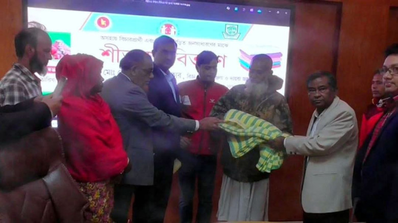 অসহায় বিচারপ্রার্থী ও দারিদ্র্যপ্রীড়িত জনসাধারণের ...