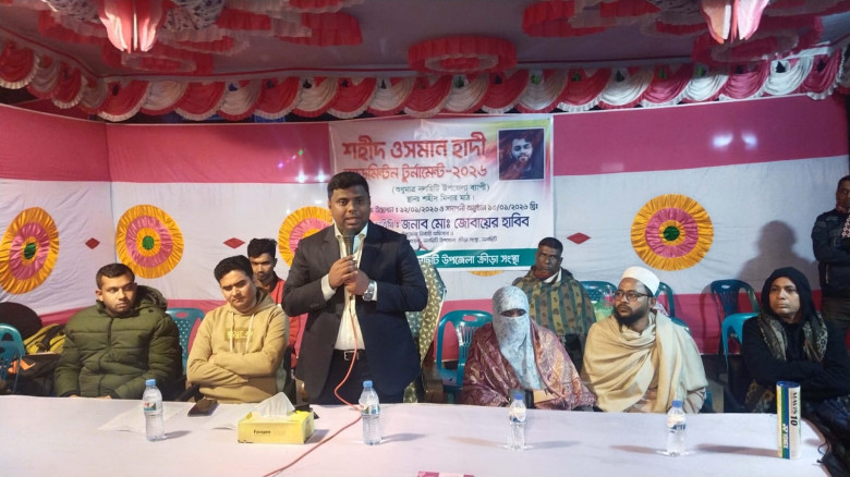 আমার ওসমানকে আমি রেখেছিলাম দেশের জন্য - মাসুমা হাদ...