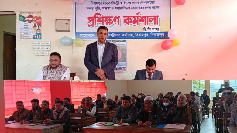 বিরামপুর সাব-রেজিস্ট্রি অফিসে দলিল লেখকদের দক্ষতা ...