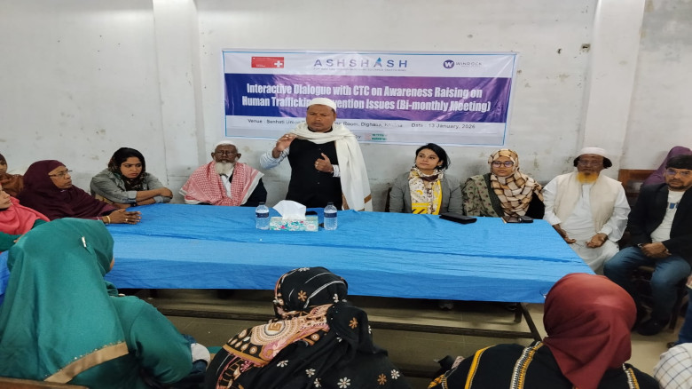 দিঘলিয়া উপজেলায়  গণভোট বিষয়ে জনসচেতনতামূলক আলোচনা...