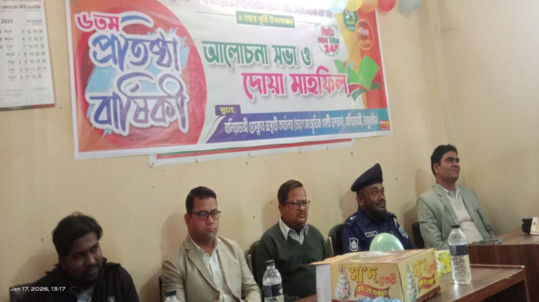 ঠাকুরগাঁওয়ের বালিয়াডাঙ্গীতে বর্ণাঢ্য আয়োজনে বিড...