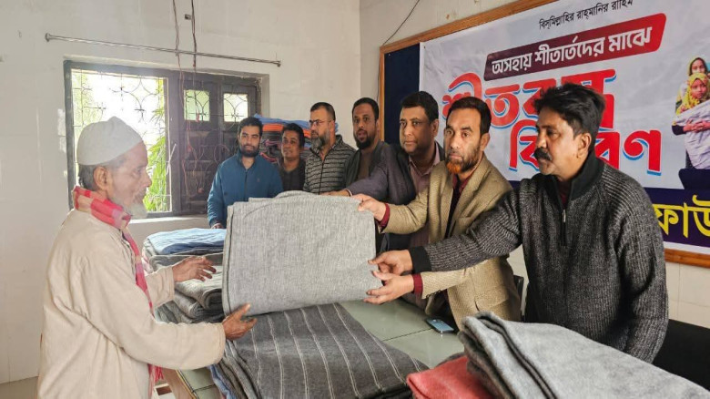 পলিন ফাউন্ডেশনের উদ্যোগে শীতবস্ত্র বিতরণ...