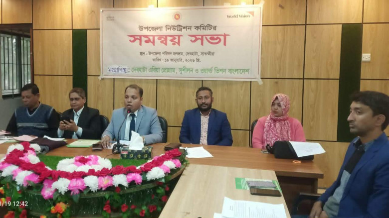 দেবহাটায় উপজেলা পুষ্টি কমিটির আয়োজনে সমন্বয় সভা...