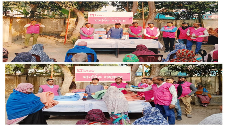 দিঘলিয়াতে মানুষের পাশে ব্র্যাকের উদ্যোগে ৩০০ কম্বল...