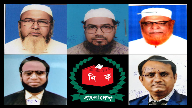 কুষ্টিয়ায় ৫ প্রার্থীর মনোনয়নপত্র প্রত্যাহার...