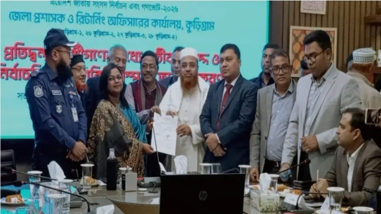 কুড়িগ্রাম জেলার ৪ আসনে ২৬ প্রার্থীর প্রতীক বরাদ্দ ...