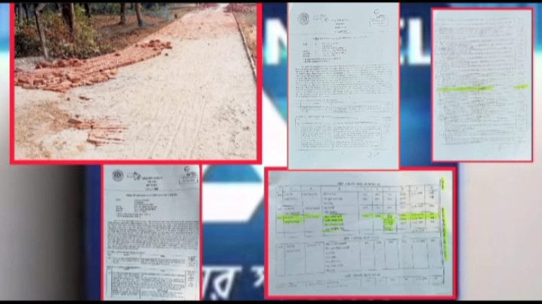 গাজীপুরে সরকারি রাস্তার কাজে এমজিএস গ্রুপের বাধা, ...