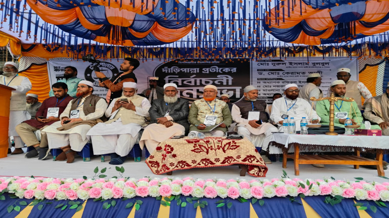 চাঁপাইনবাবগঞ্জ -১ আসনে দাঁড়ি পাল্লা প্রতিকে জামায়া...