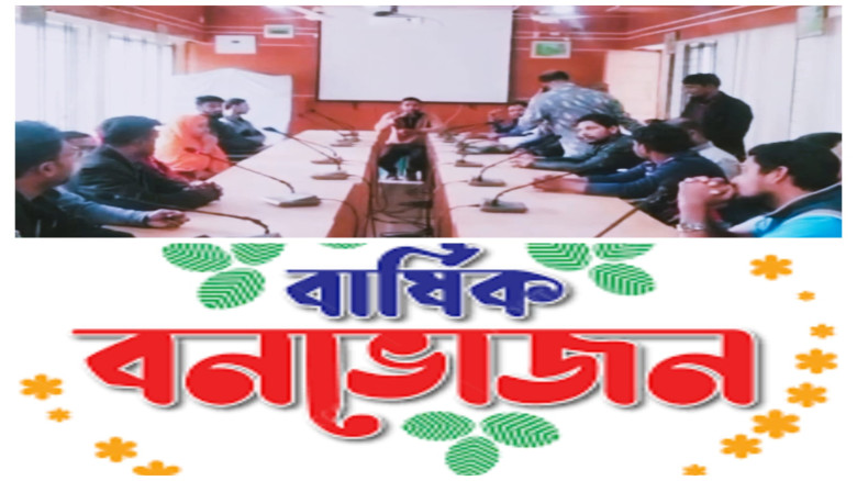 দিঘলিয়া উপজেলার আওতায় চতুর্থ শ্রেণীর কর্মচারীদের ব...