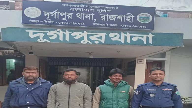 রাজশাহীর দুর্গাপুর উপজেলায় সেনাবাহিনী ও পুলিশের যৌ...