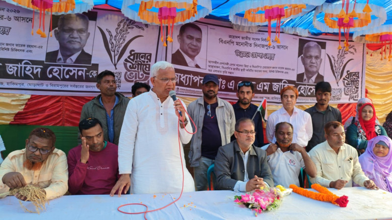 চাঁদাবাজি ও সন্ত্রাসের বিরুদ্ধে বিএনপি আপসহীন: বির...
