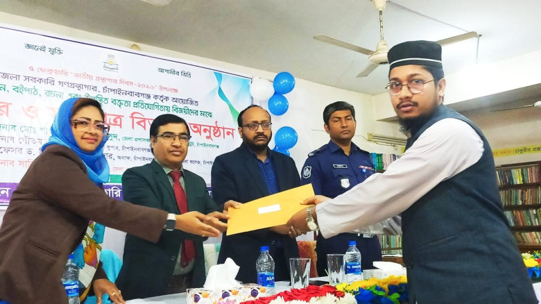 চাঁপাইনবাবগঞ্জে জাতীয় গ্রন্থাগার দিবস-২০২৬ উদযাপন...