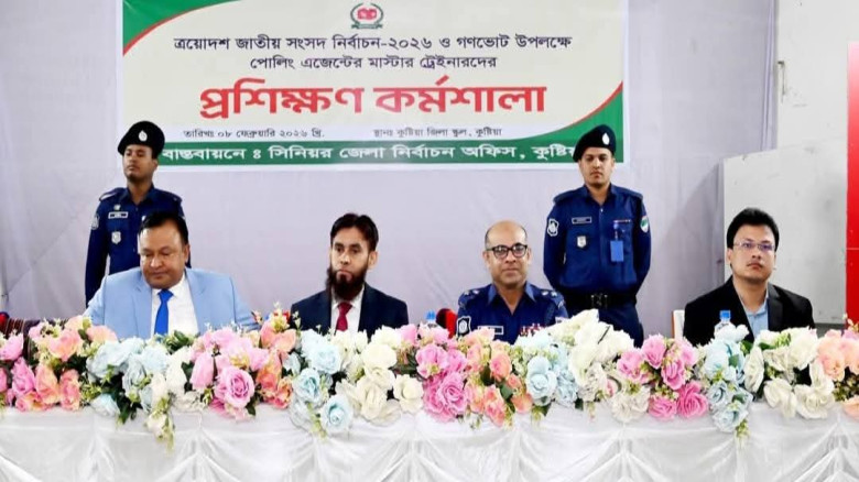জাতীয় সংসদ নির্বাচন ও গণভোট–২০২৬ উপলক্ষে পোলিং এজ...