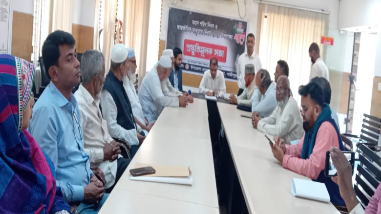 কাপাসিয়ায় মহান শহিদ দিবস ও আন্তর্জাতিক মাতৃভাষা ...