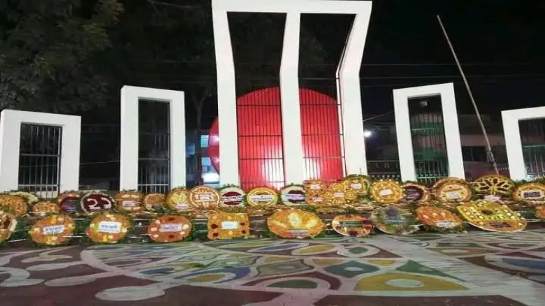 ঠাকুরগাঁওয়ে মহান শহীদ দিবস পালিত...