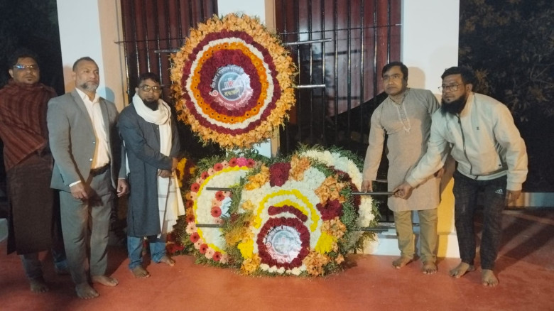 চাঁপাইনবাবগঞ্জে মহান শহীদ দিবস ও আন্তর্জাতিক মাতৃভ...