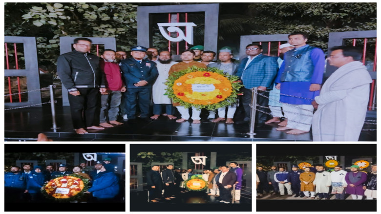 ভাষার চেতনায় উজ্জীবিত একুশের প্রথম প্রহরে দিঘলিয়...
