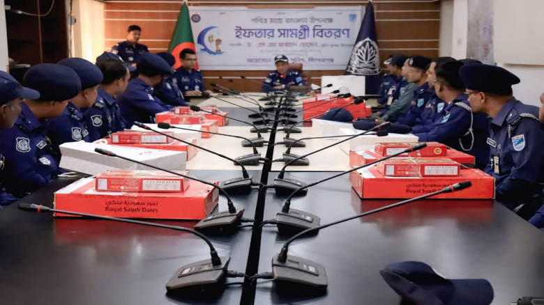 পবিত্র মাহে রমজান উপলক্ষে ইফতার সামগ্রী বিতরণ কার্...