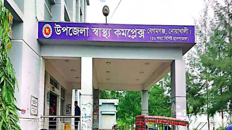 ‎নোয়াখালীতে ইনজেকশনে শিশু মৃত্যুর অভিযোগ...