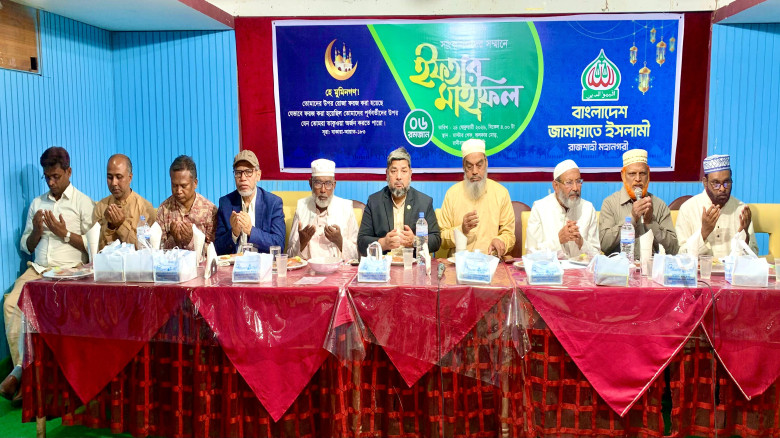 সাংবাদিকদের সম্মানে রাজশাহী মহানগর জামায়াতের ইফতার...