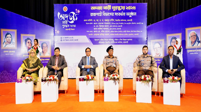 পাঁচ অদম্য নারী পেলো বিভাগীয় সম্মাননা: চ্যালেঞ্জ ...