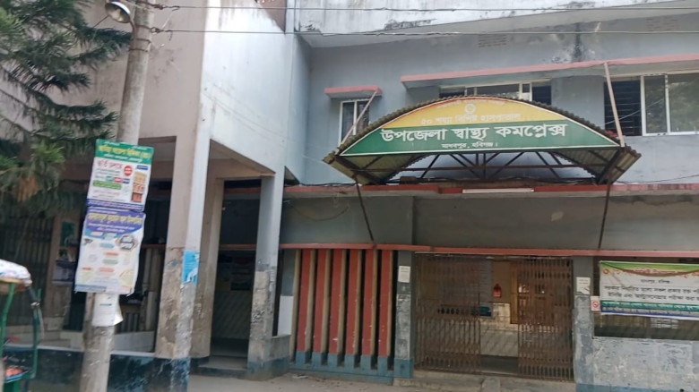 চিকিৎসক অনুপস্থিতিতে বাড়ছে জনভোগান্তি...