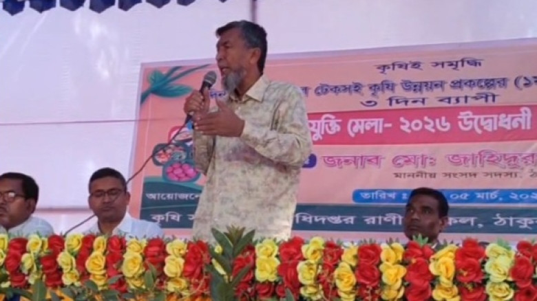 আধুনিক কৃষির বার্তা নিয়ে রাণীশংকৈলে প্রযুক্তি মেলা...