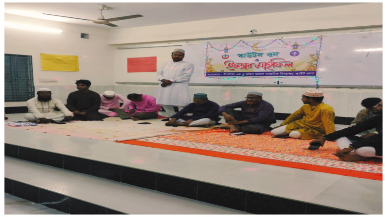 দিঘলিয়াতে স্কাউট ওন ও ইফতার মাহফিল অনুষ্ঠিত...
