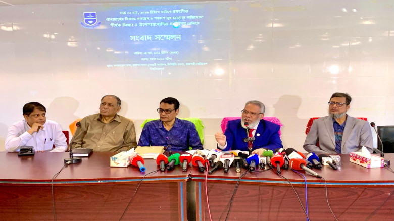 প্রকল্পের ঘুষ চাওয়ার অভিযোগ ভিত্তিহীন: রামেবি উপাচ...