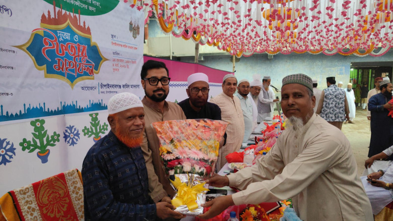 চাঁপাইনবাবগঞ্জ কামিল মাদ্রাসার উদ্যোগে দুআ ও ইফতার...