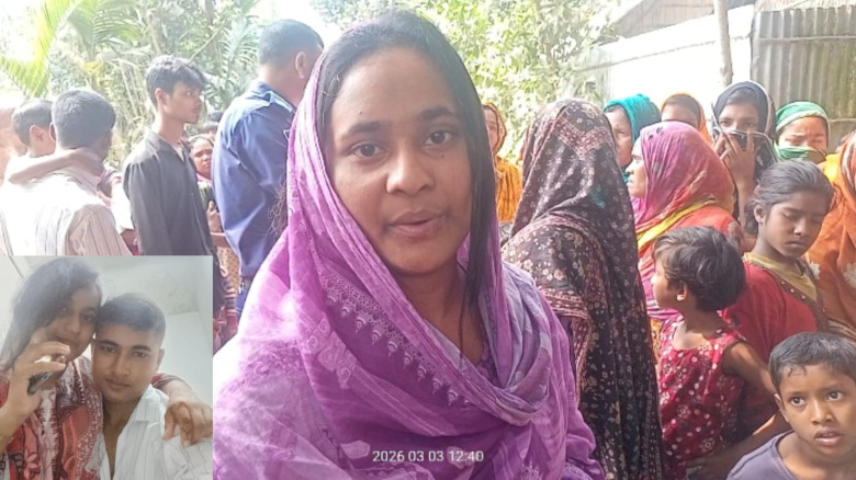 স্ত্রীর স্বীকৃতির দাবিতে সেনাসদস্যের বাড়িতে চাঁদপু...