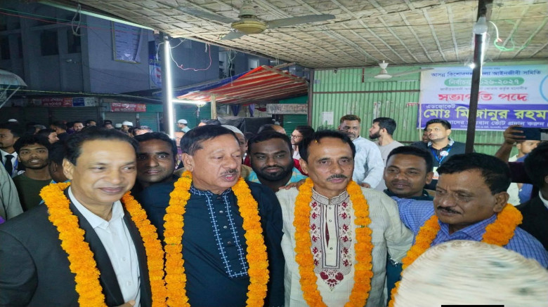 আইনজীবী সমিতি নির্বাচন  জাতীয়তাবাদী আইনজীবী প্যানে...