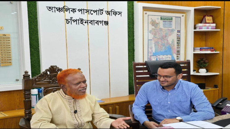 চাঁপাইনবাবগঞ্জ পাসপোর্ট অফিসে ঘুষ-দুর্নীতি ও হয়রান...
